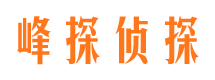 杭州外遇出轨调查取证